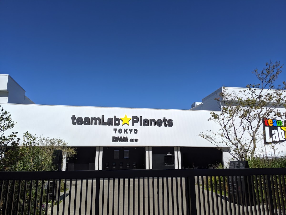 teamLab Planets TOKYO DMM photo 2