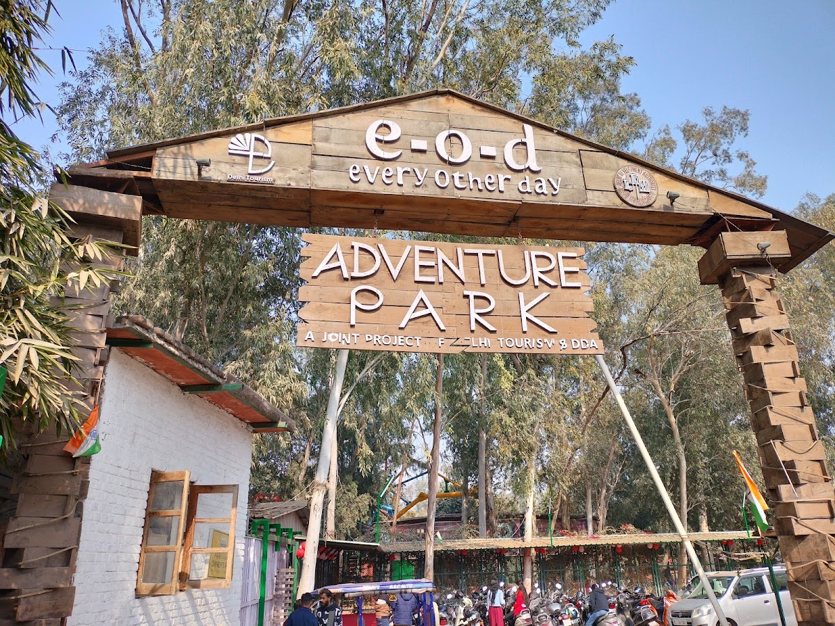 E-O-D Adventure Park photo 2