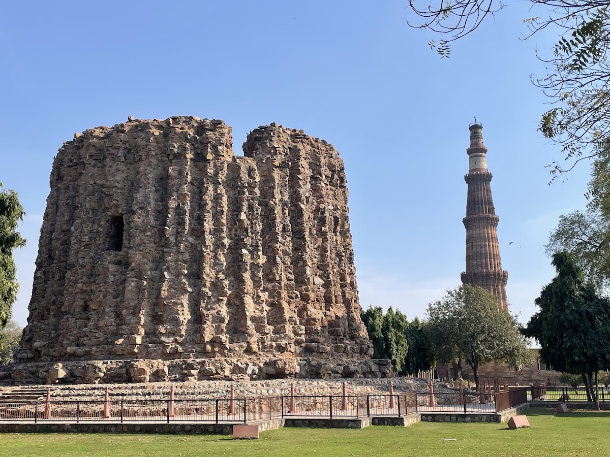 Qutb Minar photo 2