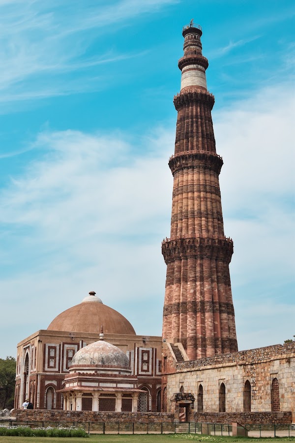 Qutb Minar photo 5