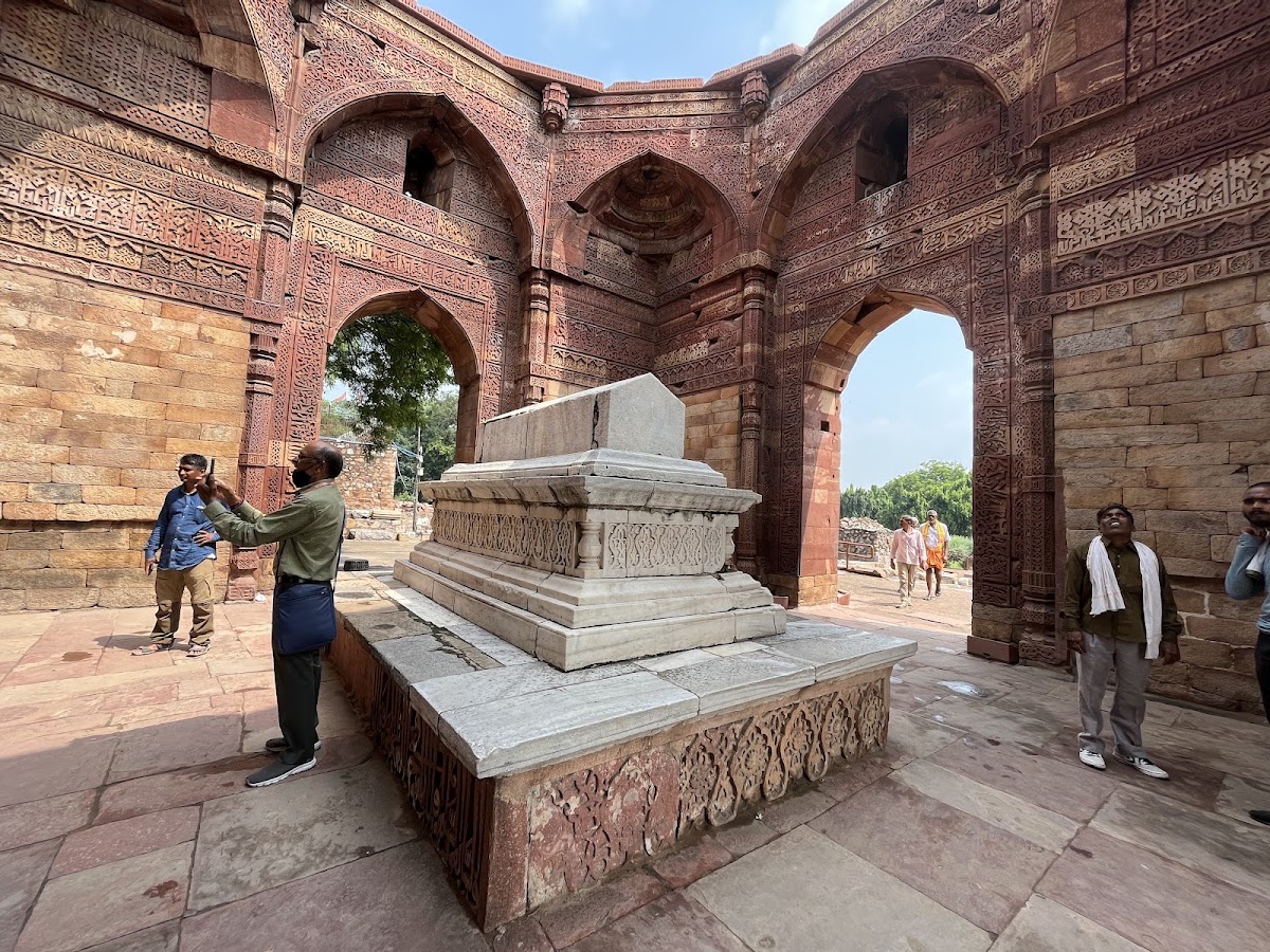 Qutb Minar photo 7