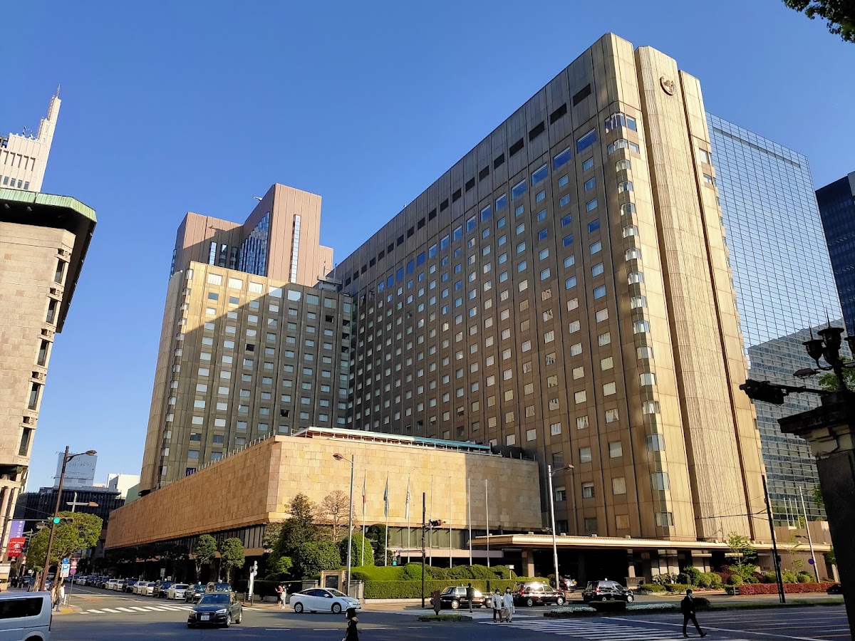 Imperial Hotel Tokyo photo 7