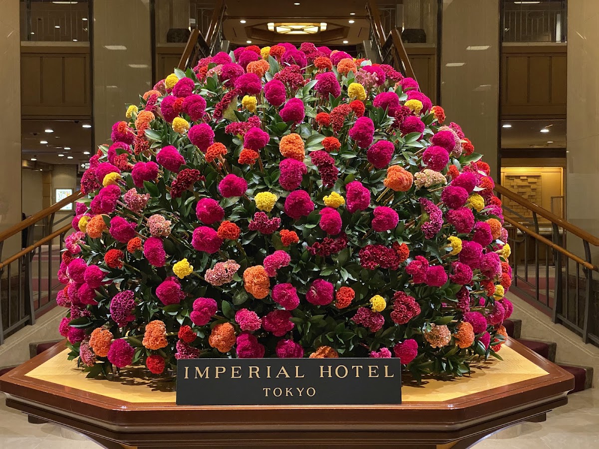 Imperial Hotel Tokyo photo 8