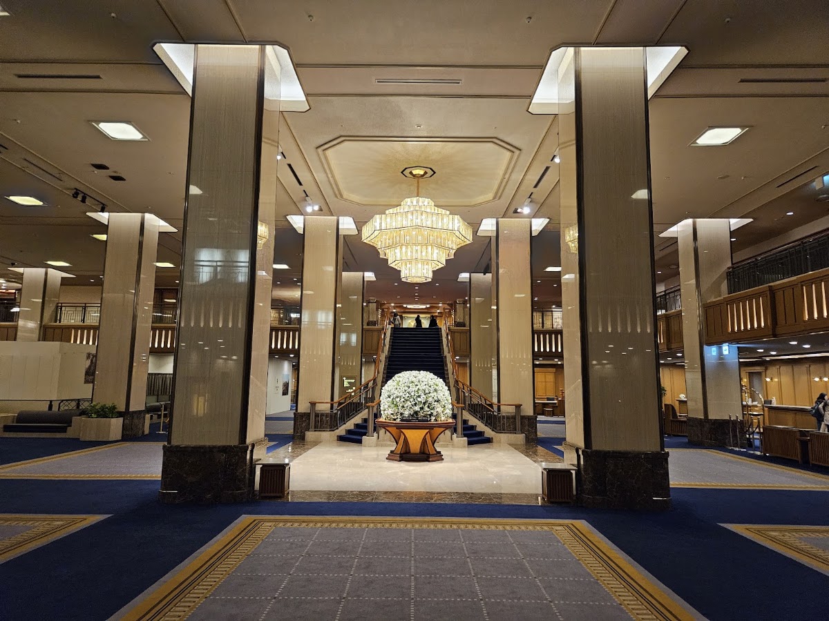 Imperial Hotel Tokyo photo 9