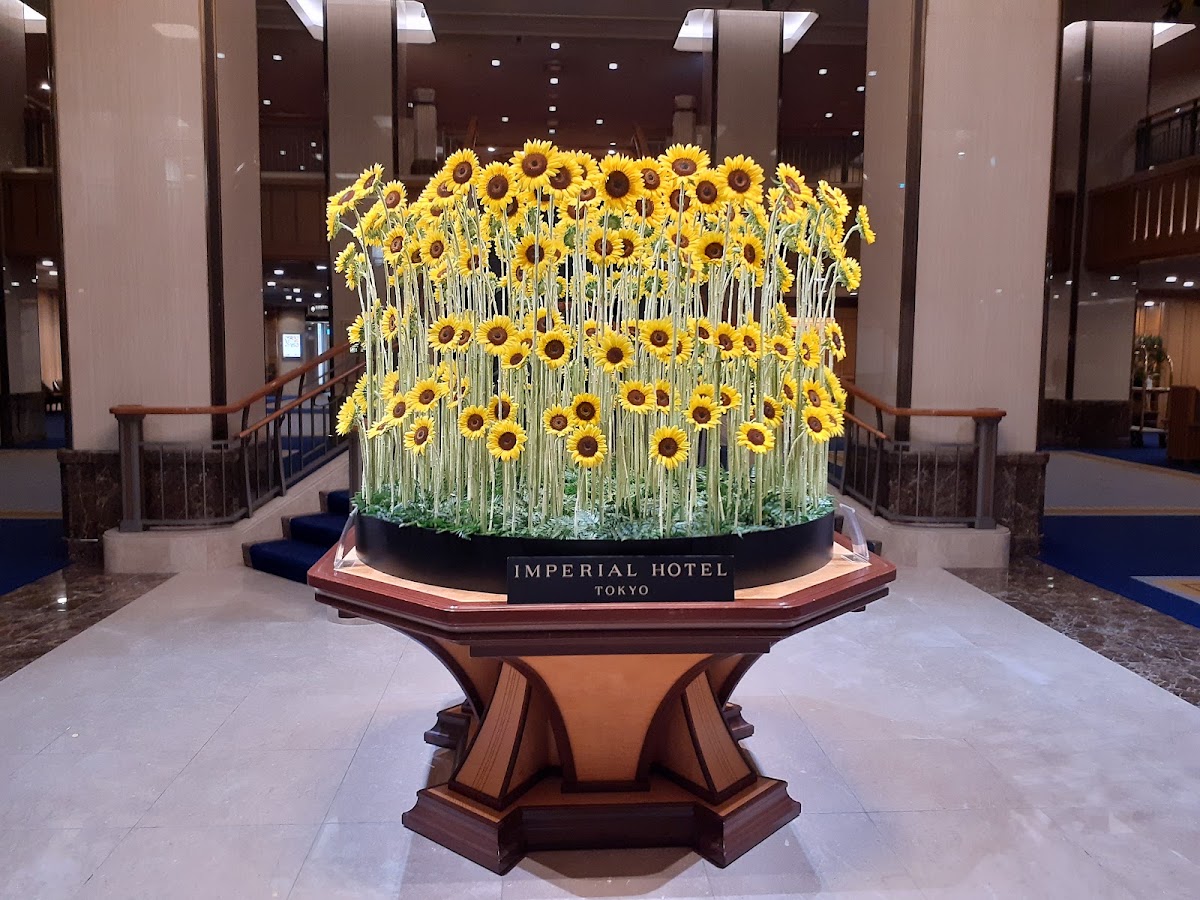 Imperial Hotel Tokyo photo 10