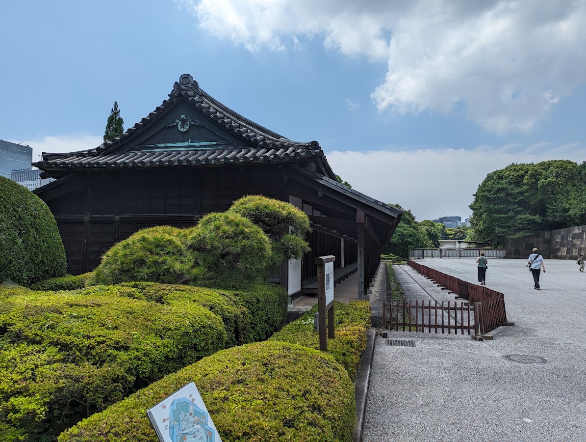 Imperial Palace photo 3