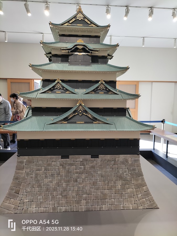 Imperial Palace photo 4