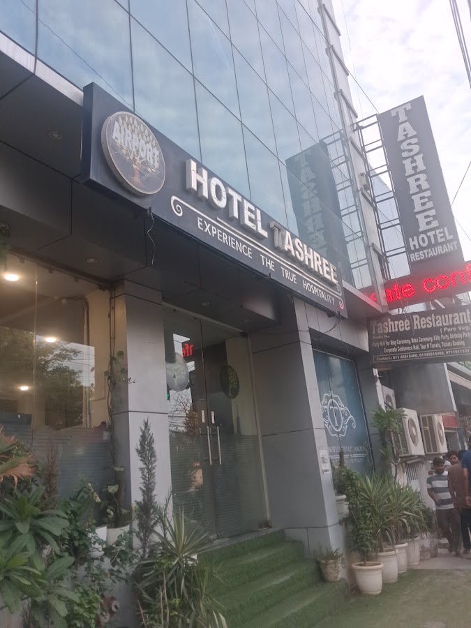 Airport Hotel Tashree photo 10