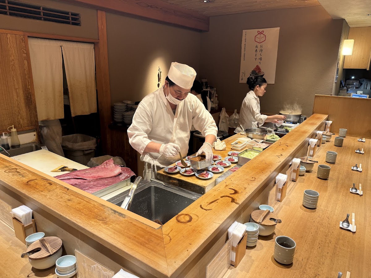 Nihonbashi Kaisen Don Tsujihan - Nihonbashi Branch photo 9
