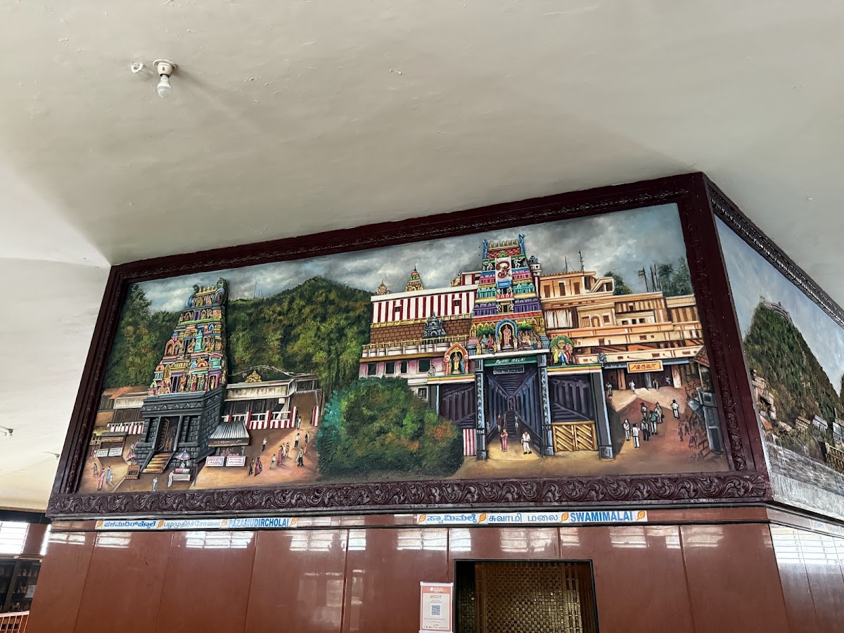 Shrungagiri Sri Shanmukha Swami Temple photo 10