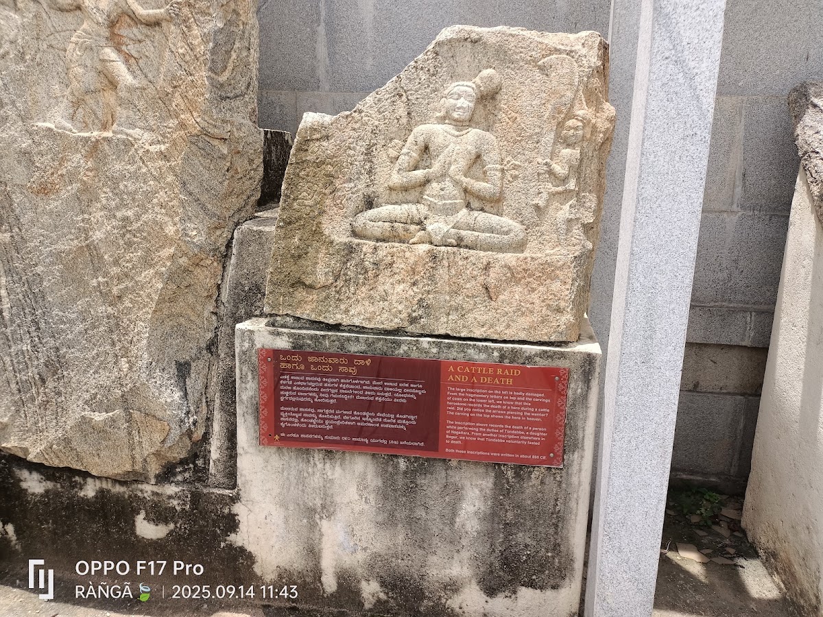 Shri Panchalinga Nageshwara Temple photo 6