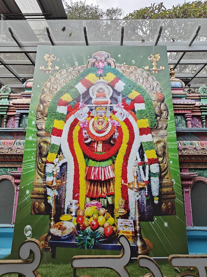 Sri Bande Mahakali Temple (Moola Udhbava Devi) photo 5