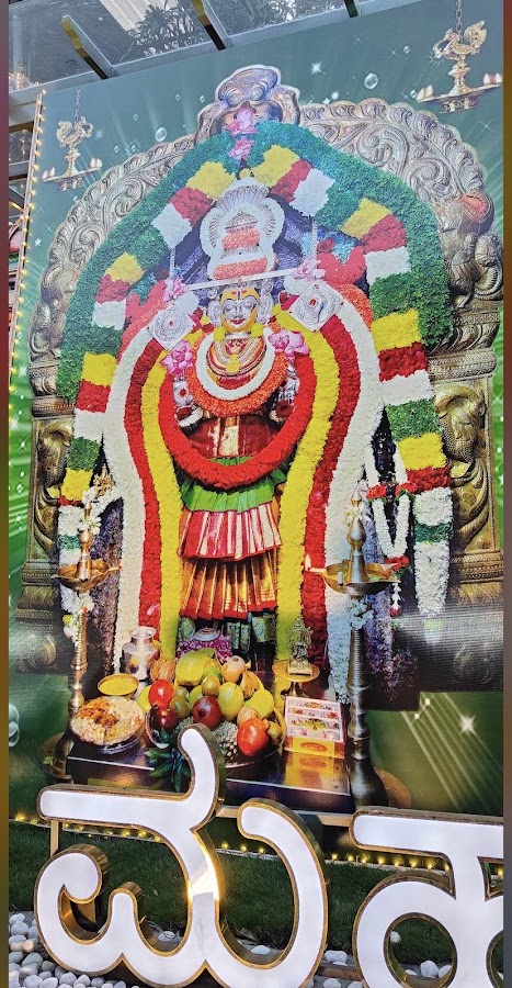 Sri Bande Mahakali Temple (Moola Udhbava Devi) photo 10
