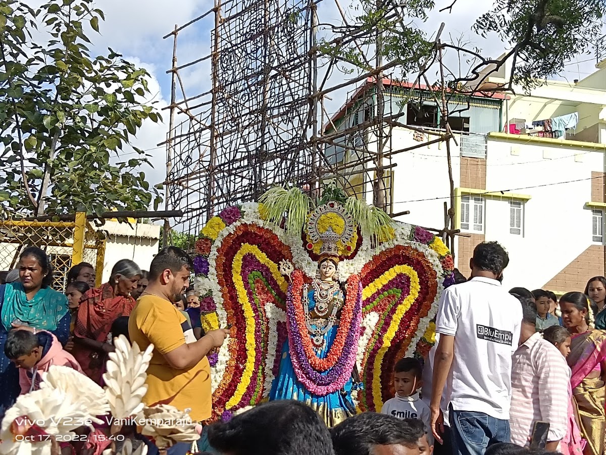 Bagalagunte ಬಾಗಲಗುಂಟೆ photo 10