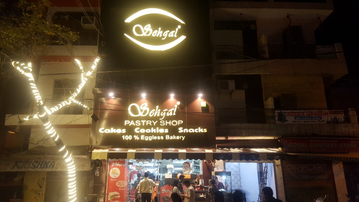 Sehgal Pastry Shop