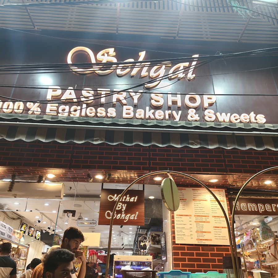 Sehgal Pastry Shop photo 7