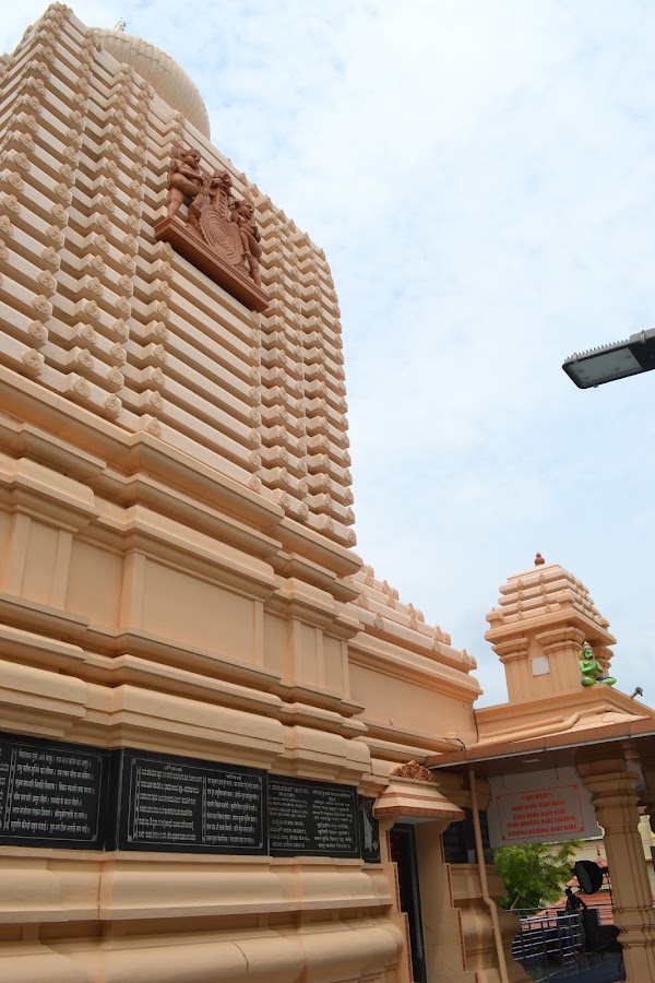 SRI SUNDARA ANJANEYA SWAMY TEMPLE photo 3