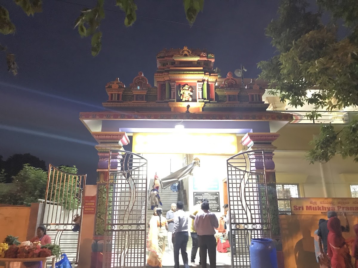 SRI SUNDARA ANJANEYA SWAMY TEMPLE photo 5