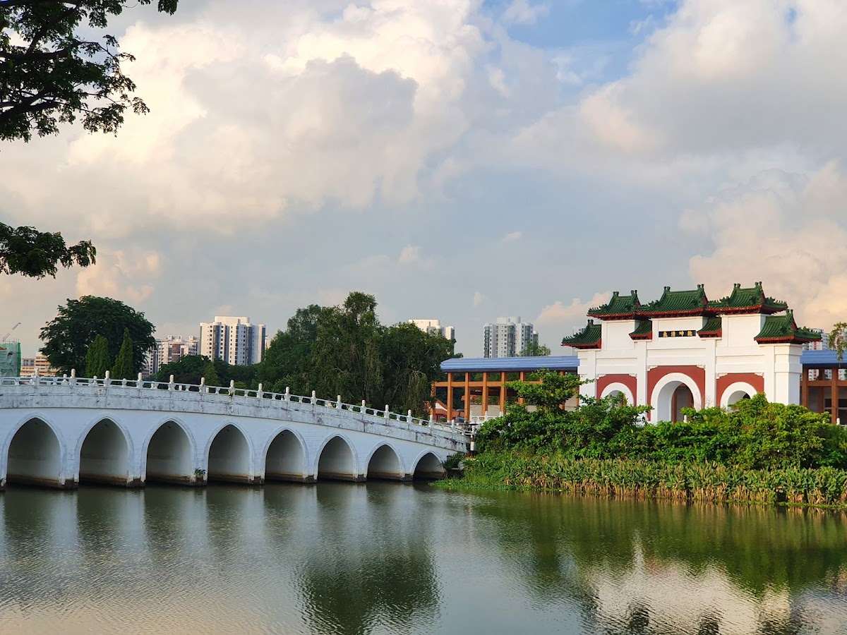 Jurong Lake Gardens photo 2