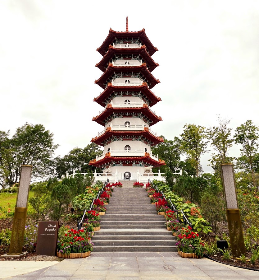 Jurong Lake Gardens photo 8