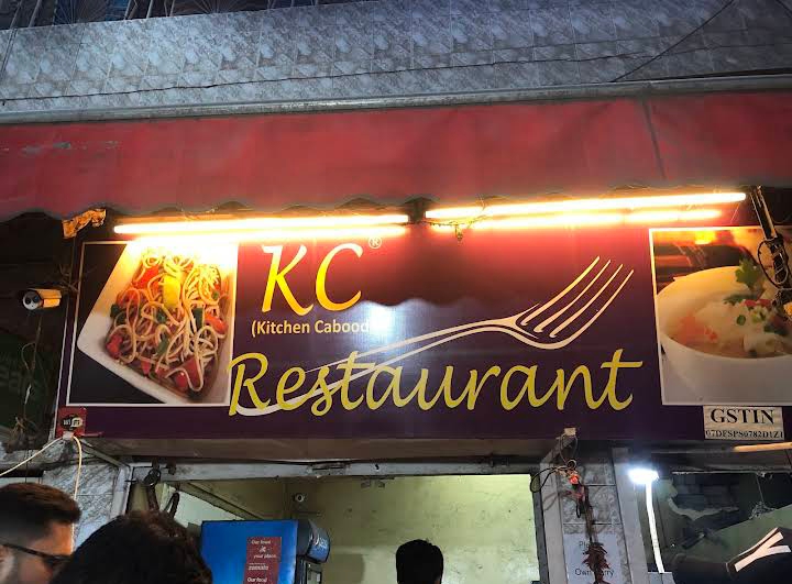 KC Restaurant photo 10
