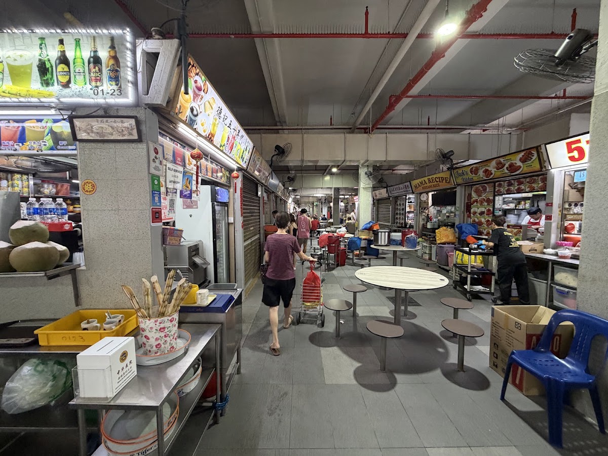 Old Airport Road Food Centre photo 5