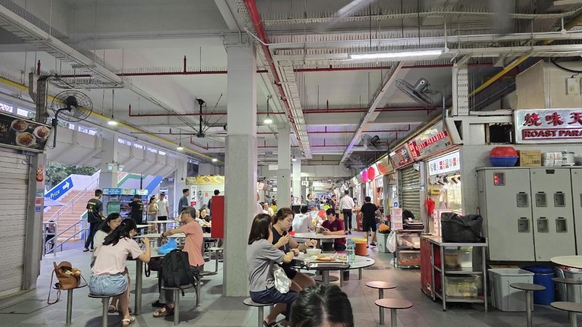 Old Airport Road Food Centre photo 8