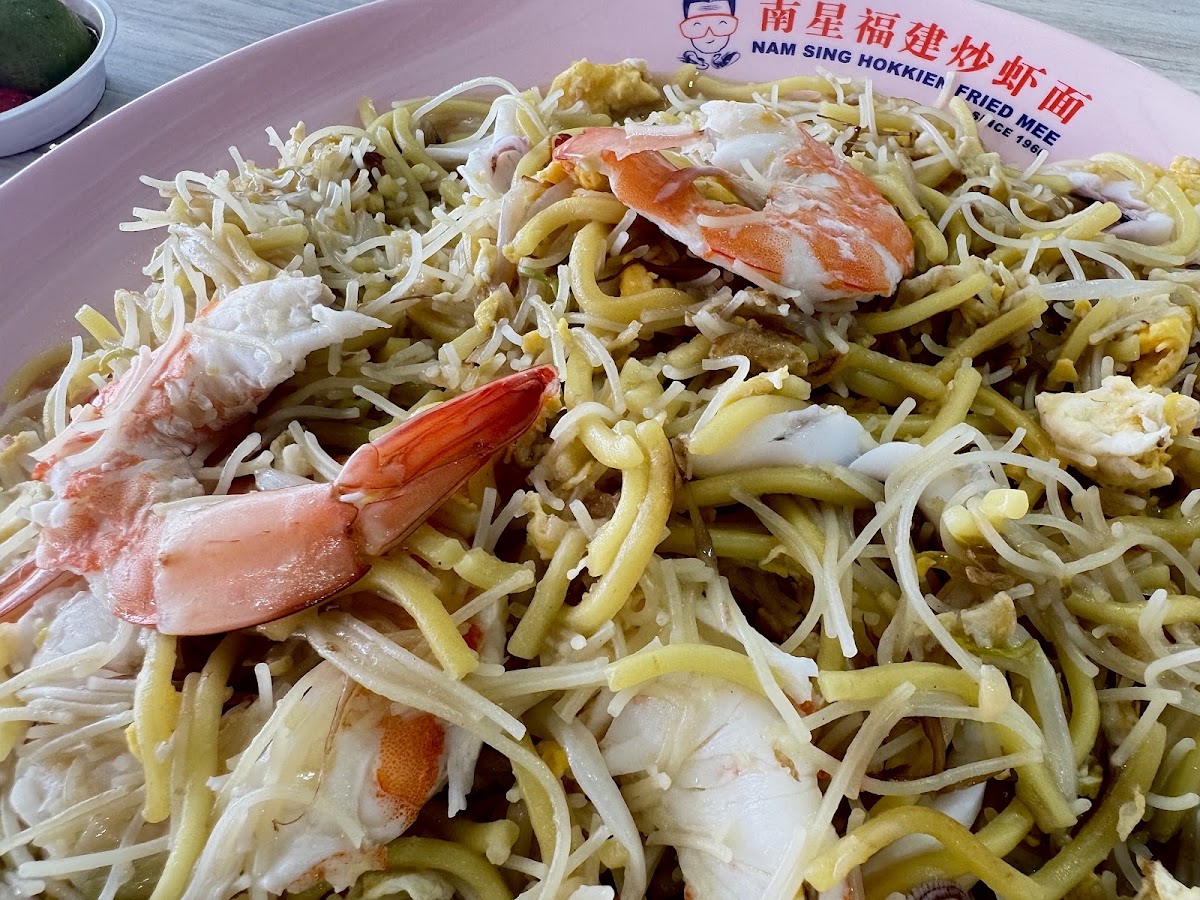 Old Airport Road Food Centre photo 9