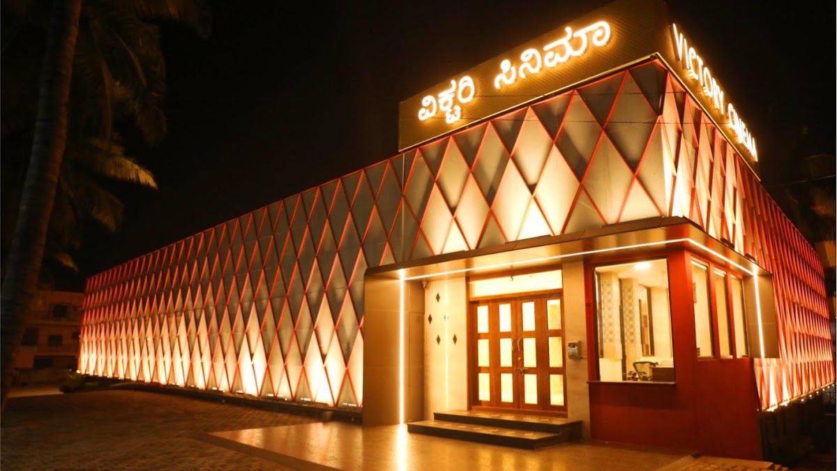 Victory Cinema