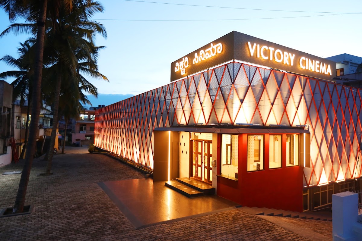Victory Cinema photo 3