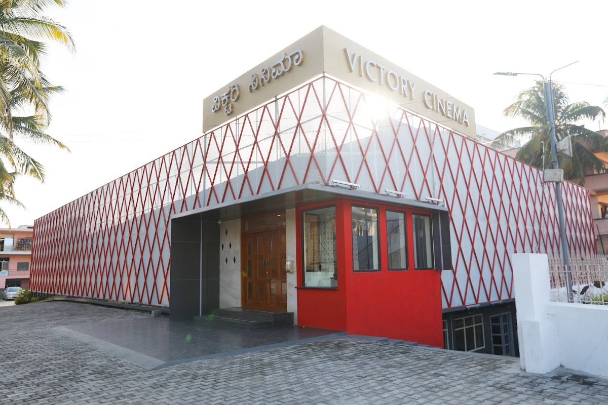Victory Cinema photo 4