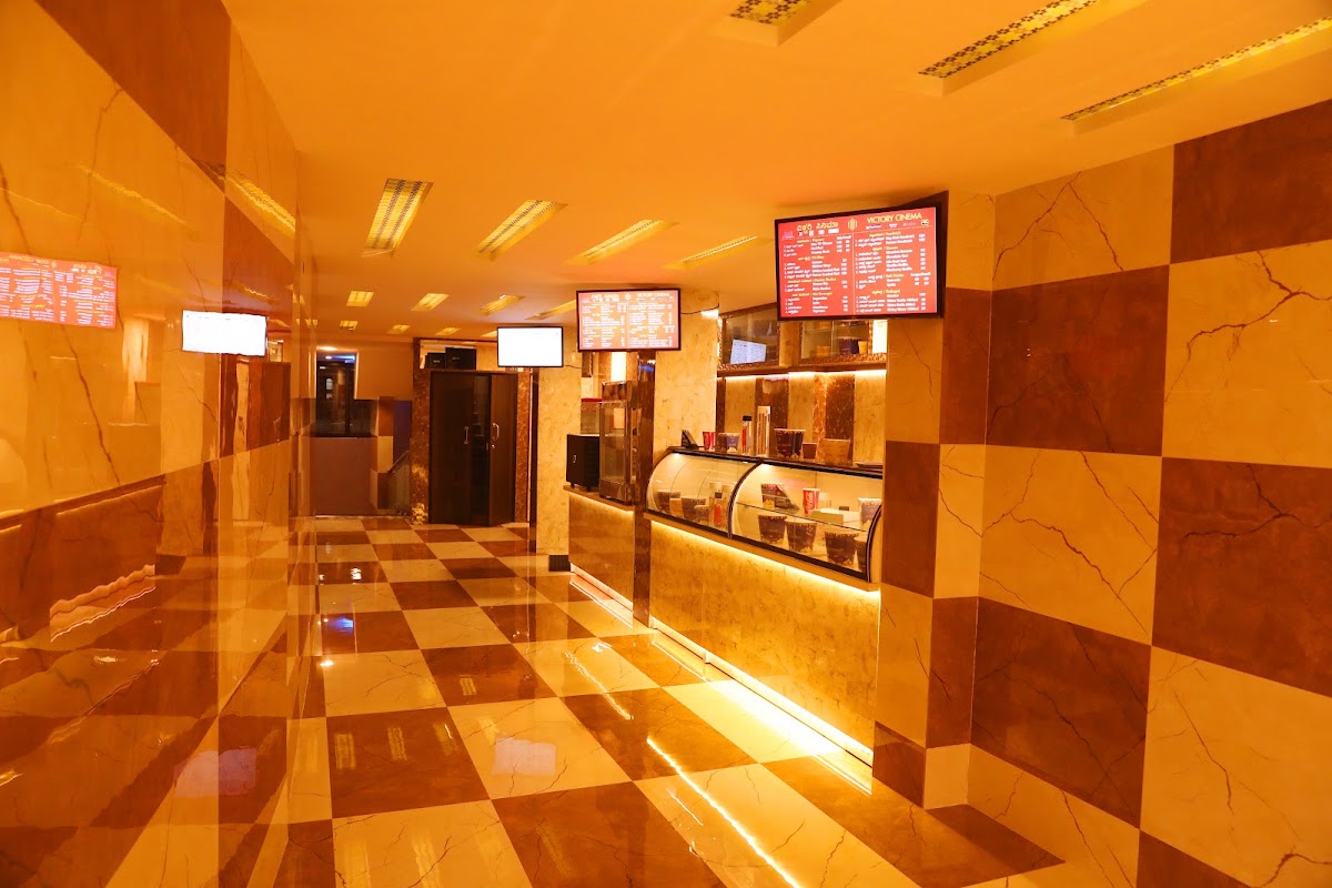 Victory Cinema photo 7