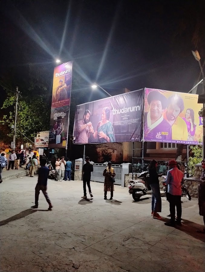 Victory Cinema photo 10
