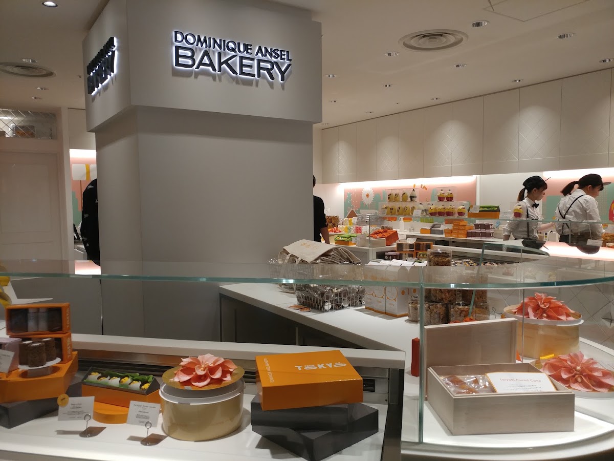 Mitsukoshi Ginza photo 9