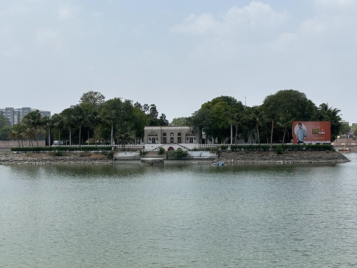 Kamla Nehru Zoological Garden photo 4