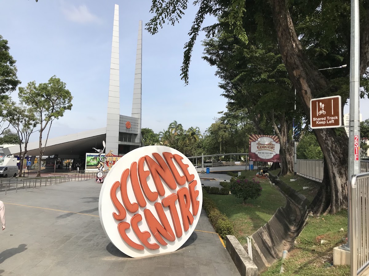 Science Centre Singapore photo 6