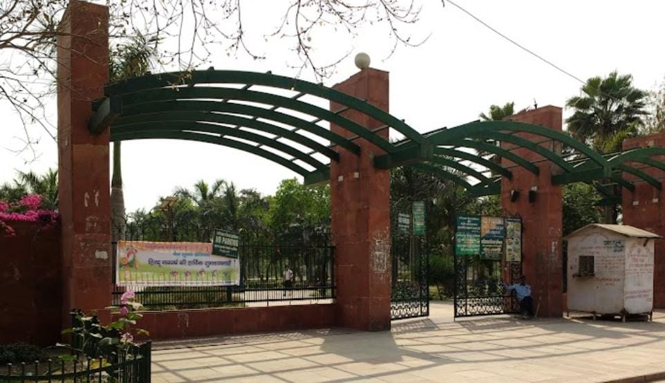 Dr Ram Manohar Lohia Park photo 6