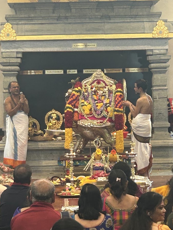 Shiva Murugan Temple photo 5