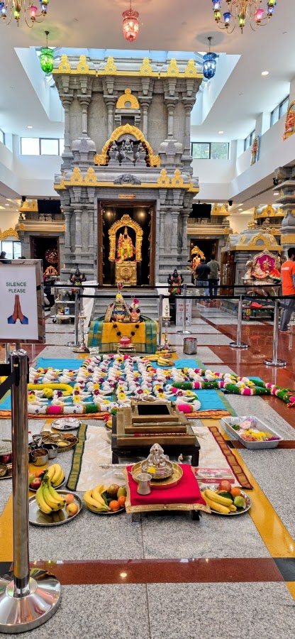 Shiva Murugan Temple photo 6