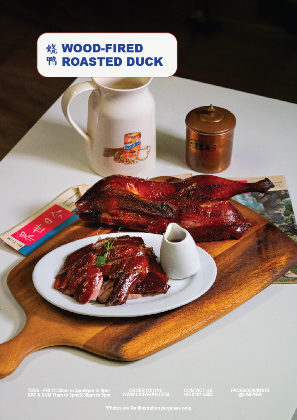 Laifaba Authentic Wood-Fired Roast & Noodles photo 3