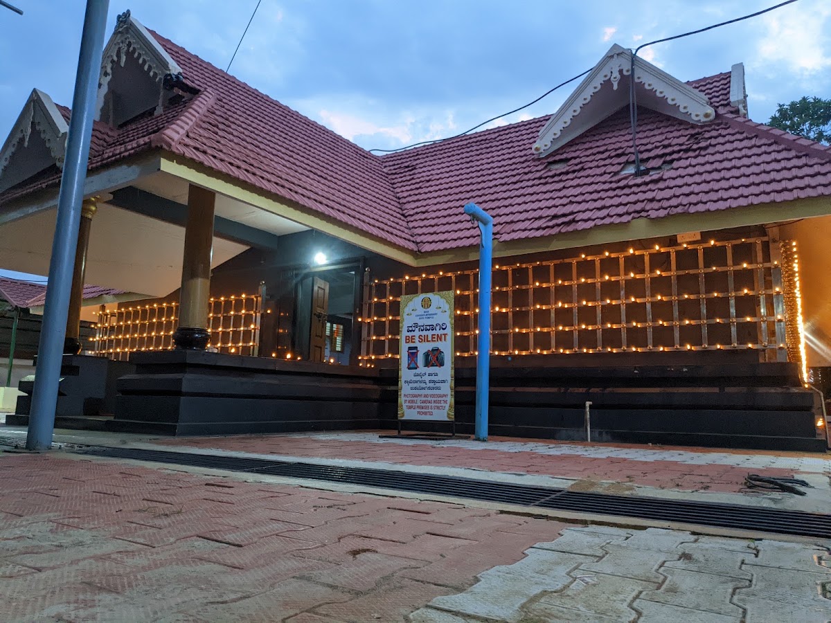 Shri Chakkulathamma Devi Temple photo 3