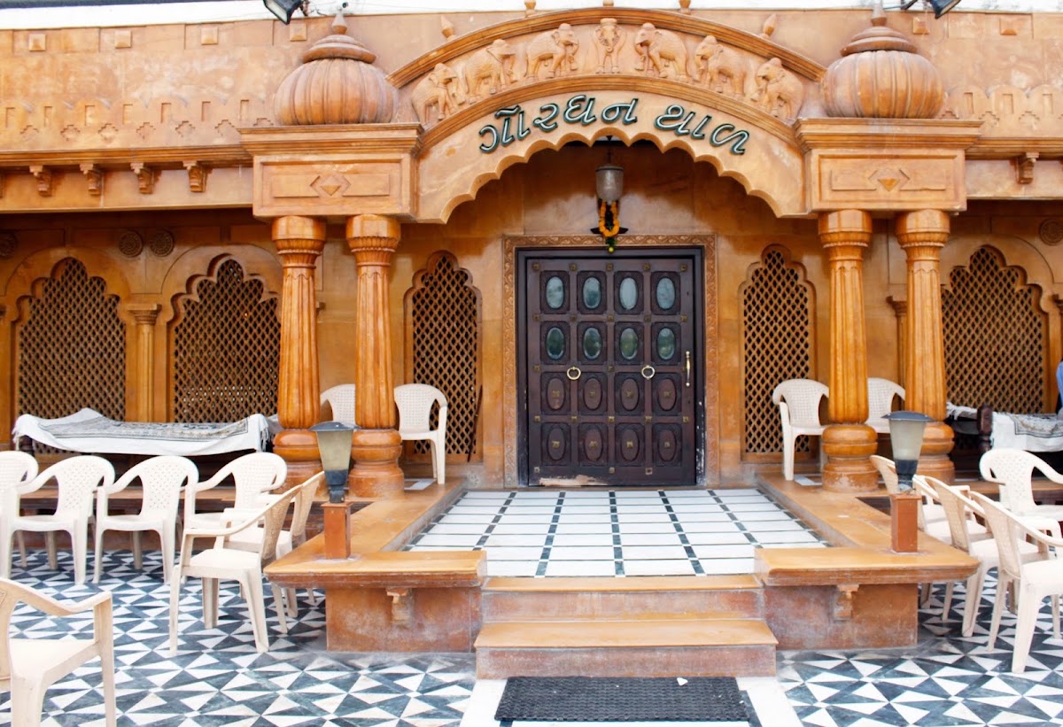 Gordhan Thal photo 4