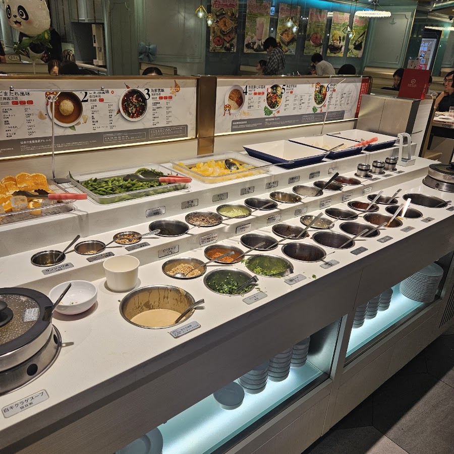 Haidilao Huoguo - Ueno Shop photo 5
