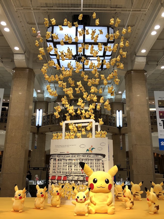 Nihombashi Takashimaya Shopping Center photo 4