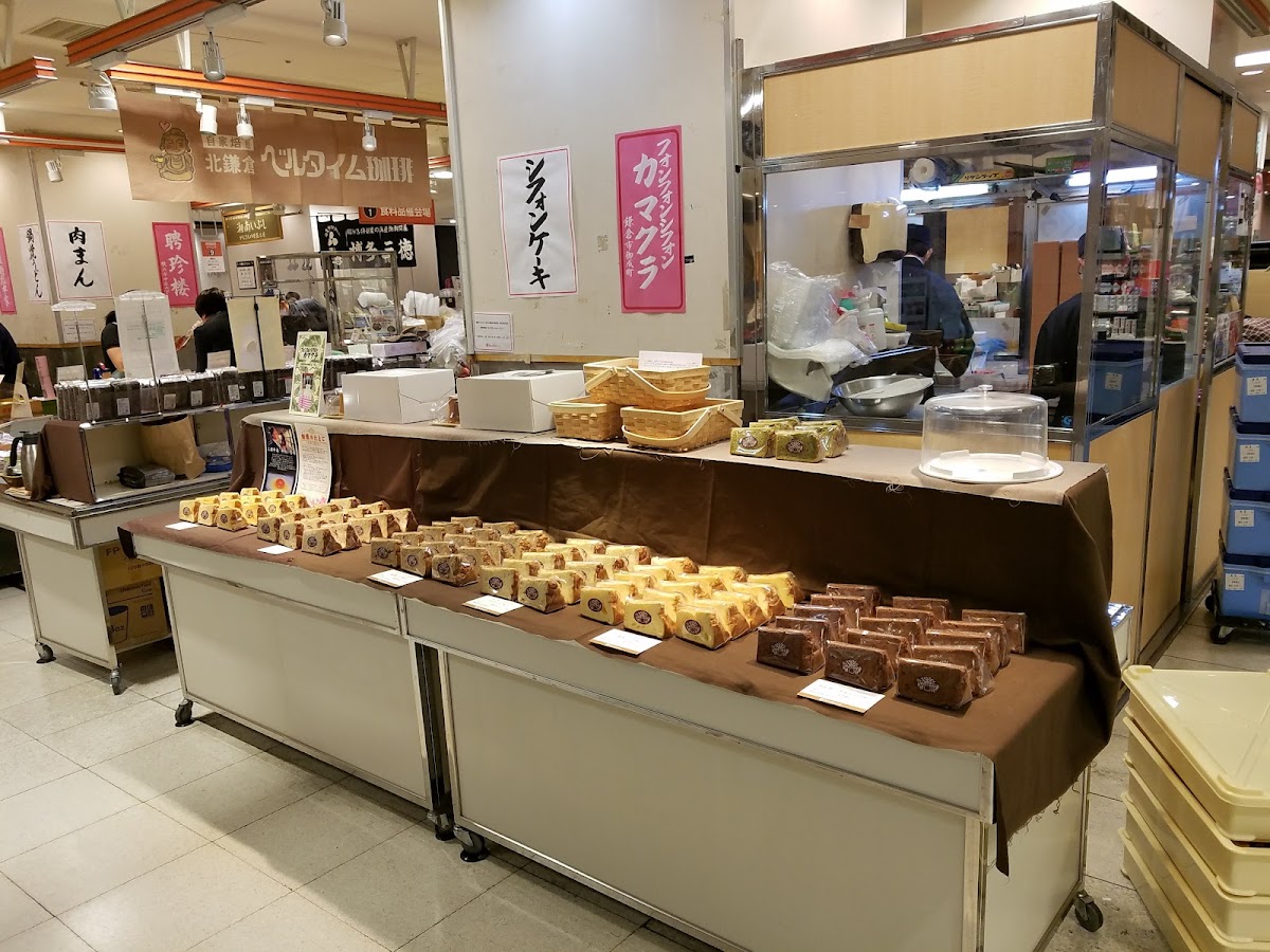 Nihombashi Takashimaya Shopping Center photo 5