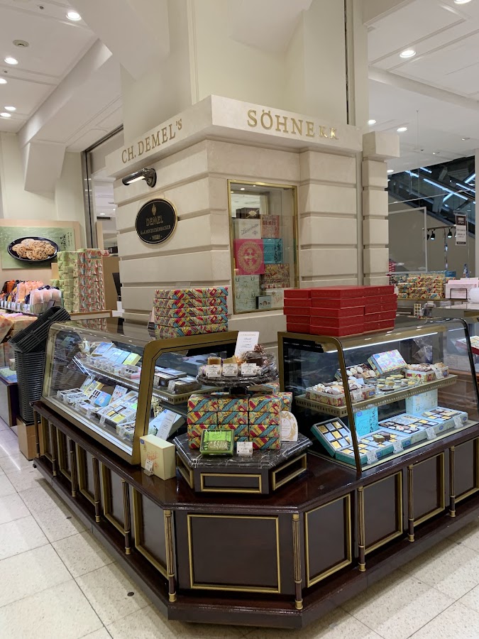 Nihombashi Takashimaya Shopping Center photo 7