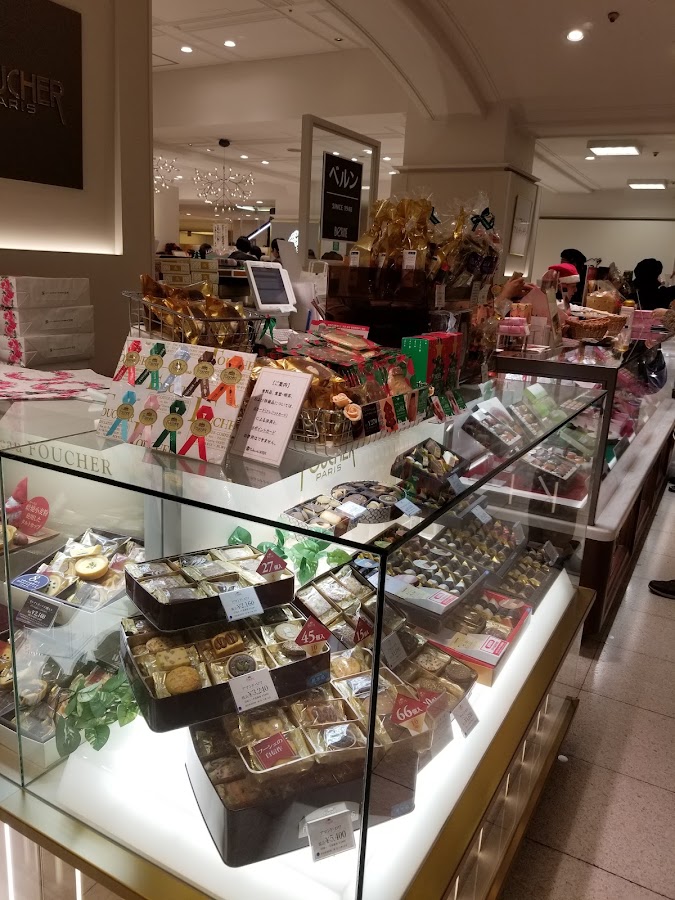 Nihombashi Takashimaya Shopping Center photo 10