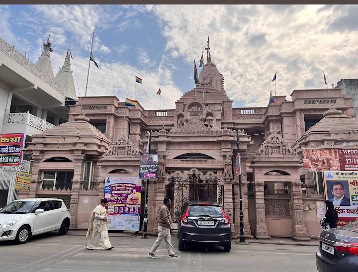 Shri Ram Mandir Vivek vihar photo 7