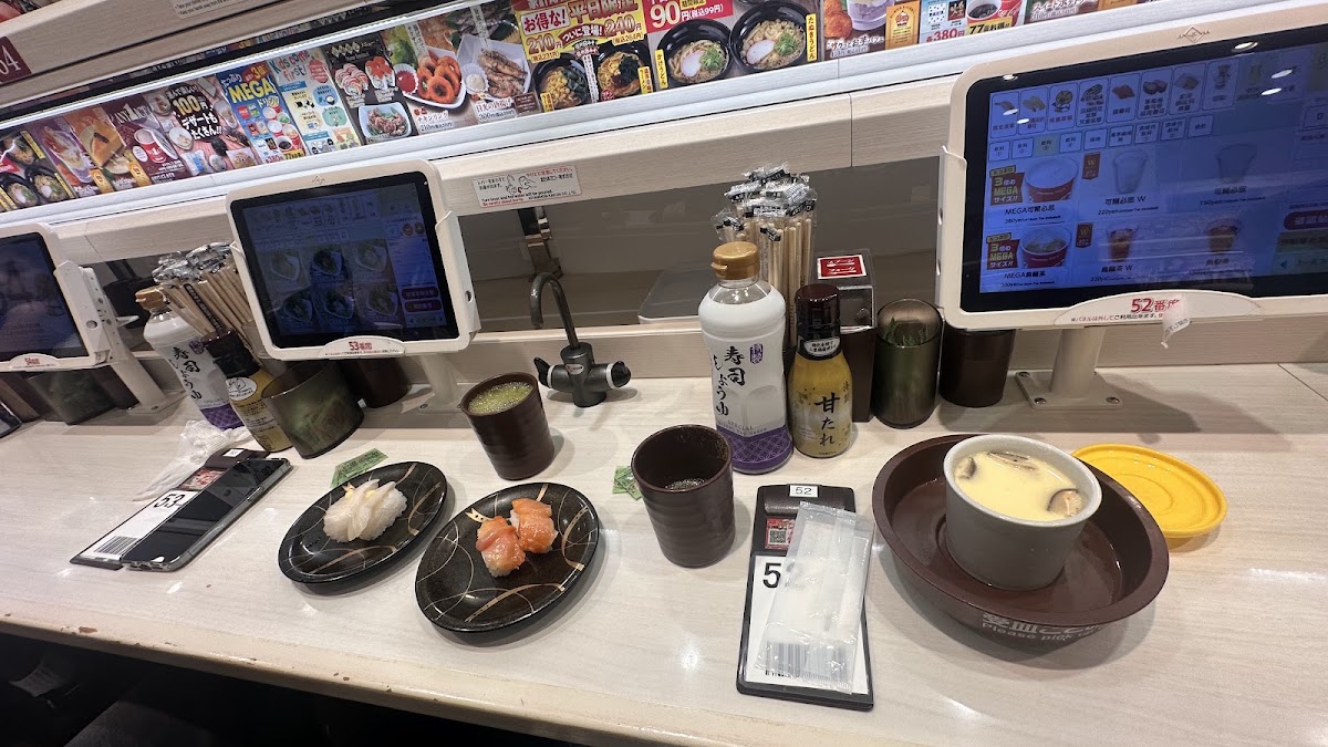 Uobei Shibuya Dogenzaka Store photo 5