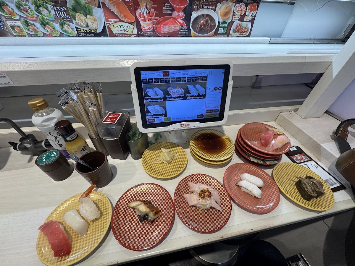 Uobei Shibuya Dogenzaka Store photo 6